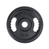 Ontottvas olimpiai sulytarcsa inSPORTline Castblack OL 15 kg 50 mm