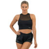 Parnazott sportmelltarto Nebbia FIT Activewear 437