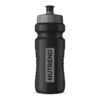 Sportpalack Nutrend 600 ml 2022